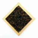 Black Tea Bai Lin Gongfu Loose Leaf Tea