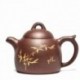 Yixing All Hand Qinyong Teapot Gong Fu Tea Set Tea Gift Suit